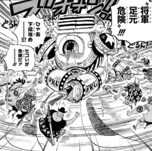 ワンピース　フランキー将軍　必殺技
